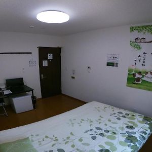 Familie Kamer